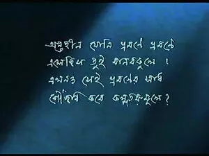 इंडियन बेब मूवी सेक् ...
