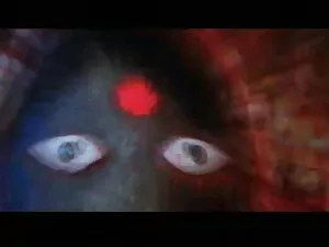 रोते हुए वसा दास निम ...