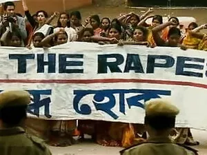 एक साथ पूरा गिरोह से ...